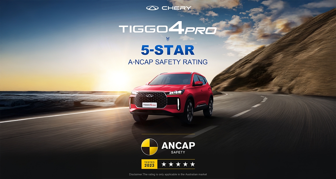 Nueva TIGGO 4 PRO obtiene la máxima calificación de seguridad en ranking de ANCAP*